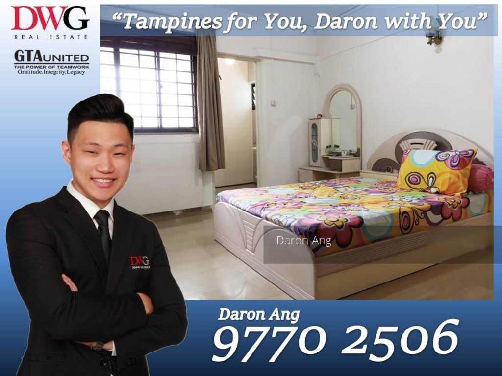 Blk 285 Tampines Street 22 (Tampines), HDB 4 Rooms #140145522